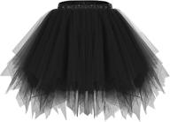 bridesmay vintage black petticoat: optimal women's clothing for costumes and skirts logo