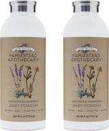 👶 organic tapioca starch baby powder (talc-free) by farmstead apothecary - enriched with organic chamomile & calendula flowers, lavender & chamomile infusion, 4 oz (pack of 2) логотип