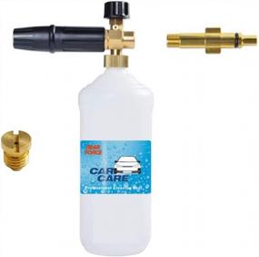 img 4 attached to Effortlessly Remove Grime & Dirt: BearForce Foam Cannon With Adapter & Nozzle For Electric Power Washer