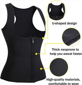 img 3 attached to Maximize Your Workout With Ursexyly'S Sauna Suit Vest For Women - Promotes Sweating, Heat Dissipation And Weight Loss!