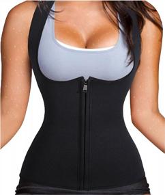 img 4 attached to Maximize Your Workout With Ursexyly'S Sauna Suit Vest For Women - Promotes Sweating, Heat Dissipation And Weight Loss!