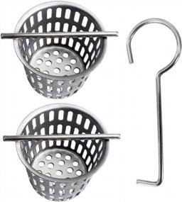 img 2 attached to 2PCS Neodrain Hair & Debris Strainer - Fits Shower Drain, Trap, Catcher W/ Lifting Hook