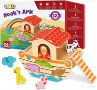 🚢 noah's ark wooden toy by woody treasures - educational & development toys, perfect gift for girls and boys логотип