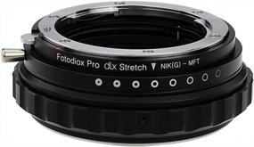 img 4 attached to Fotodiox DLX Stretch Adapter: Nikon Lens To MFT Camera With Macro Focusing & Magnetic Filters
