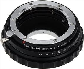 img 1 attached to Fotodiox DLX Stretch Adapter: Nikon Lens To MFT Camera With Macro Focusing & Magnetic Filters
