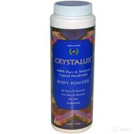 crystalux crystal body powder - available in various ounces logo