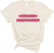 unisex free britney shirt - get yours now at teesandtankyou! logo