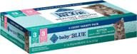 🐱 blue buffalo healthy growth formula - grain free high protein kitten pate - natural wet cat food logo