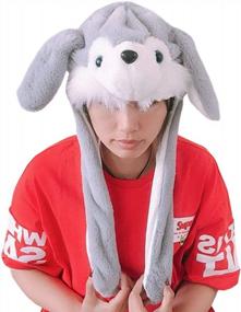 img 4 attached to Cute Grey Bunny Hat With Popping Ears - Perfect Kids' Costume Gift From Topwon!