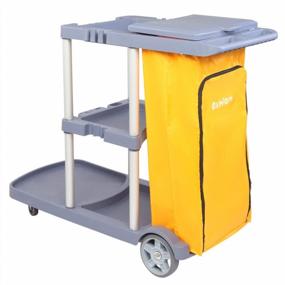 img 1 attached to Efficient Cleaning Made Easy With SSLine Commercial Janitorial Cart On Wheels - 3-Shelf Caddy With 22 Gallon Vinyl Waste Bag And Cover In Gray & Yellow