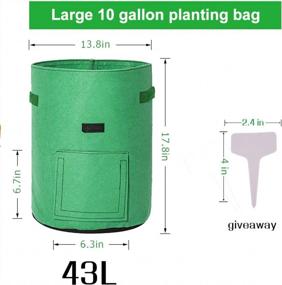 img 1 attached to Potato-Grow-Bags, 4 Pack 10 Gallon Felt Potatoes Growing Containers With Handles&Access Flap For Vegetables,Tomato,Carrot, Onion,Fruits,Plants Planting Bag Planter