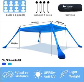 img 3 attached to Stay Cool And Protected At The Beach And Outdoor Adventures With AMMSUN Portable Sun Shelter