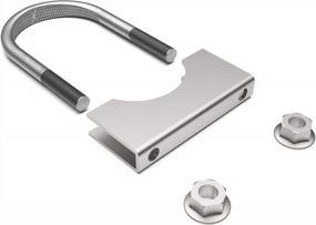img 3 attached to 5" Heavy Duty Stainless Steel U-Bolt Muffler Clamps With Multiple Uses - Saddle Style