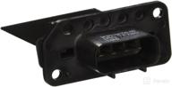 motorcraft yh-1715 a/c blower motor switch: enhanced performance and efficiency logo