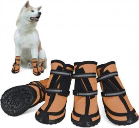 img 4 attached to Rugged Anti-Slip Dog Boots For Winter Snow And Outdoor Adventures - Adjustable Straps And Comfortable Fit For Large And Medium Dogs (L, Orange)