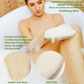 img 2 attached to ATTEASAY Exfoliating Scrubber: Sustainable Biodegradable Scrub for Effective Skin Care