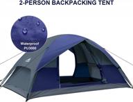 четырехместная водонепроницаемая палатка для кемпинга с съемным дождевым чехлом, легкая и портативная палатка для походов в любое время года, семейных сборов, походов и путешествий. логотип