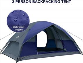 img 4 attached to 4-Person Waterproof Camping Tent With Removable Rain Fly, Lightweight & Portable Backpacking Tent For 4 Seasons Family Gatherings, Hiking And Travel.