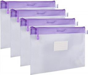 img 4 attached to Set Of 4 Durable Waterproof Mesh Zipper Pouches For Documents & Files - Wisdompro Letter Size Organizer In Stylish Purple