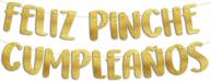 cumpleaños glitter spanish birthday decorations logo