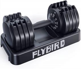 img 4 attached to FLYBIRD Adjustable Dumbbell - Fast Adjust Weight, Anti-Slip Handle, Perfect For Full Body Workout
