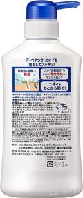img 1 attached to Biore Medicinal Deodorant Fresh Japan