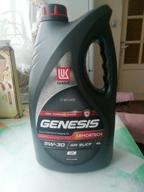 img 1 attached to Synthetic Motor Oil LUKOIL Genesis Armortech HK 5W-30, 4 l, 1 pcs review by Dimitar Serafimov ᠌