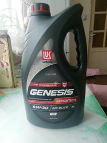 img 19 attached to Synthetic Motor Oil LUKOIL Genesis Armortech HK 5W-30, 4 l, 1 pcs