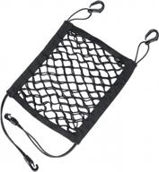 streamline your car with snowyfox car seat mesh organizer – keep baggage, luggage, and pets in check! logo