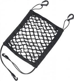 img 4 attached to Streamline Your Car With SnowyFox Car Seat Mesh Organizer – Keep Baggage, Luggage, And Pets In Check!