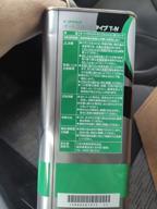 img 3 attached to Transmission oil TOYOTA ATF Type T-IV, 4 l review by Micha Gabriel Czajko ᠌