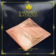 чередованные листы из натурального медного листа от barnabas blattgold - 100 листов, 6,3 дюйма для улучшения seo логотип
