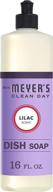 🌸 mrs. meyer's clean day dishwashing liquid dish soap, lilac scent, 16 oz bottle - cruelty-free formula logo