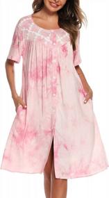 img 3 attached to Women'S Short Sleeve Button Down House Dress Robe Duster Coat Sleepwear, S-XXL