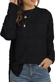 img 4 attached to Fashionable And Comfortable: GRECERELLE Women'S Fuzzy Knitted Sweater With Side Split Loose Casual Knit Pullover Sweater Blouse