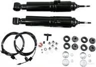 🚗 2-pack of gabriel 49388 shock absorbers логотип