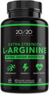 20s20 nutrition extra strength arginine logo