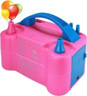 portable dual nozzle electric balloon air blower inflator 110v 600w - hautton electric balloon pump for party decoration, balloon arch, and column stand - pink logo