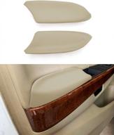 issyauto custom front door armrest covers for 2008-2012 accord, cozy beige leather auto arm rest protectors, durable and easy to install logo