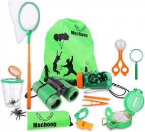 img 4 attached to 🦟 Optimal Outdoor Bug Catcher Kit for Boys Age 4-8: Includes Binoculars, Compass, Magnifying Glass, Butterfly Net - Perfect Explorer Toys Gift