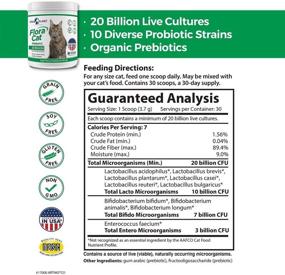 img 3 attached to 🐾 Vital Planet - Flora Cat Probiotic Powder Supplement 30 Scoops 3.92 oz - 20 Billion Cultures, 10 Strains for Digestive and Immune Support in All Cats