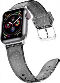 img 2 attached to 45Mm 44Mm 42Mm Apple Watch Band - Premium Clear Glitter Soft Silicone Strap For Series 7 SE 6/5/4/3/2/1 Women Girls, Wolait (Black/Silver)