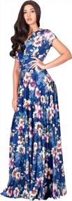 img 2 attached to Floral Maxi Dress With Cap Sleeves And V-Neck For Women'S Summer Style
