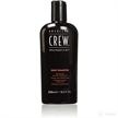 american crew gray shampoo 8 45 logo