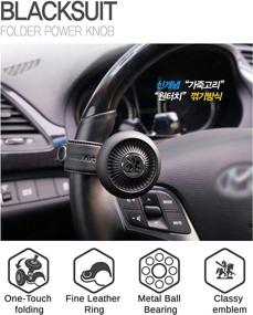 img 2 attached to GotoShop Blacksuit Car Steering Wheel One-Touch Foldable Knob Leather Power Handle Spinner Suicide Accessory Knob For Car Vehicle Truck