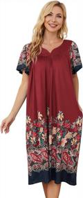 img 4 attached to Stylish & Comfortable House Dresses For Women - Bloggerlove Pockets Mumu Duster S-XXL