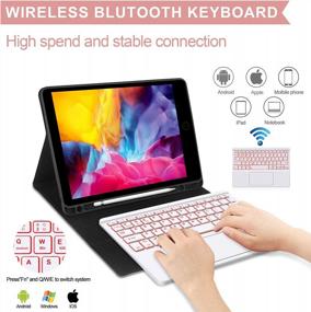 img 2 attached to KVAGO Touchpad Keyboard Case For IPad 9Th/8Th/7Th Generation, IPad Air 3, Pro 10.5 - 7 Color Backlit - Built-In Pencil Holder - Detachable, Wireless Backlit Keyboard - Rose Gold