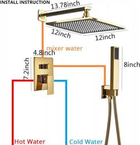 img 3 attached to Золотая дождевая душевая система с 12-дюймовой светодиодной насадкой для дождя и ручным душем - настенный комбинированный набор с корпусом смесителя и отделкой для грубого ввода