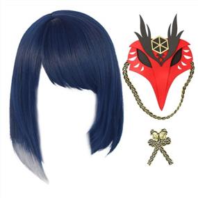 img 4 attached to Kujou Sara Cosplay Wig Dark Blue Short Irregular Bob Hair With Mask For Women (Blue)