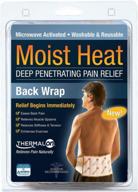 moist heat therapy wrap with ties for back, hips, and shoulders - activated by microwave. measures 7" x 12". logo